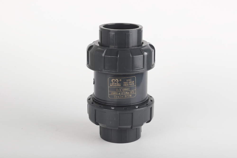 郭河镇双由令止回阀